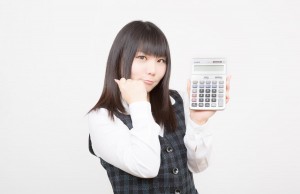 失業保険の金額。自分で計算するのはややこしい。