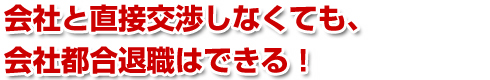 ��Ђƒ��ڌ����Ȃ��Ă��A��Гs���ސE�͂ł���I