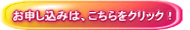 �s�J����.jp �s�J���� �Ő�������@