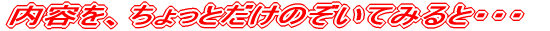 ���ƕی�.com