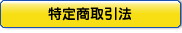 ���ƕی� .com ���ƕی� ���Q�{���炤�@