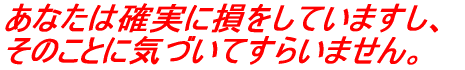 �s�J����.jp �s�J���� �Ő�������@