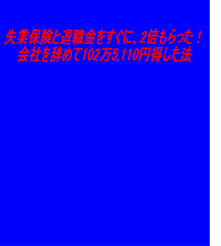 ���ƕی� .com ���ƕی����Q�{���炤�@