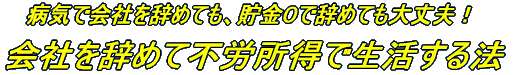 �s�J����.jp �s�J���� �Ő�������@